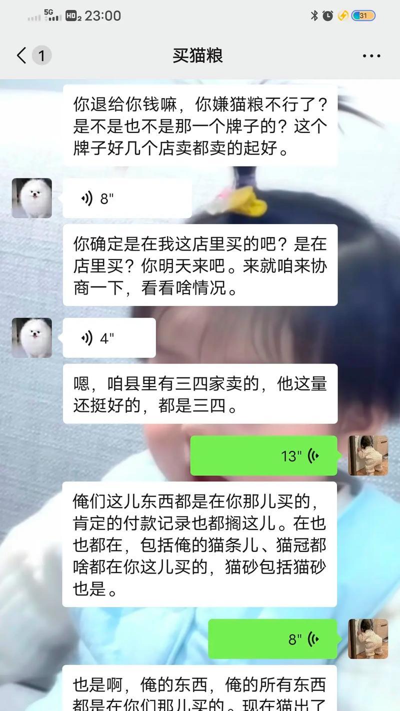 幼猫不喂猫粮会对宠物健康产生什么影响？