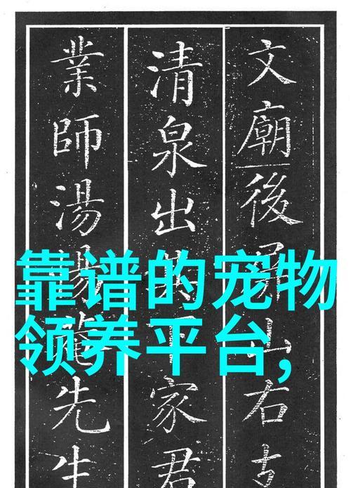 如何判断猫咪是否怀孕？一起来了解吧！（三步骤帮助你确认猫咪是否身孕）