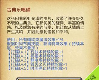 影响法国斗牛犬价格的六个因素——养犬者必看（从品种、血统到市场需求，了解法国斗牛犬价格的关键因素）