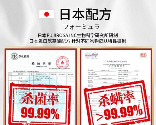 哈士奇洗澡时间与技巧（如何科学合理地给哈士奇洗澡）