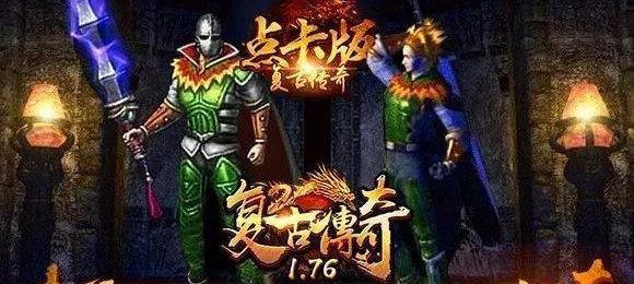 杜高四个月后腿的变化（重新站立的奇迹——杜高的康复之路）