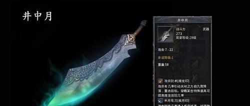 灵兽项圈（探索现代科技带来的宠物护理新）