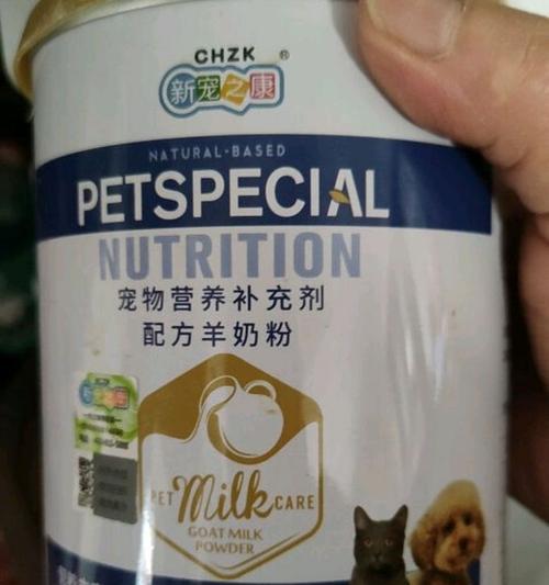 狗狗喜欢喝羊奶的原因（探究狗狗喜欢喝羊奶的动机及其益处）