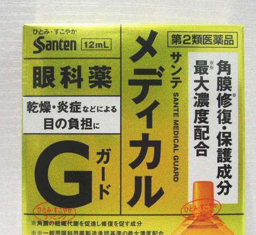 一般消炎针的药水选择（探讨一般消炎针中的主要药物成分及其应用）