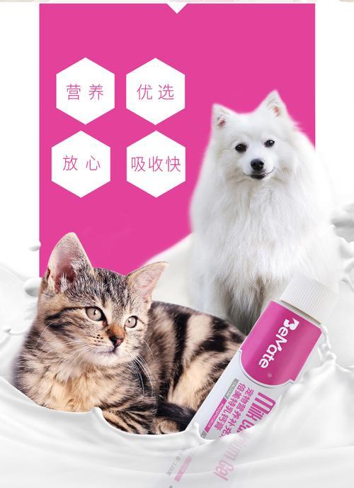如何帮助幼犬腿瘸恢复？（了解幼犬腿瘸的原因和治疗方法，以及适合幼犬的饮食建议）