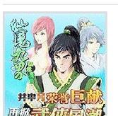 探寻以图图犬的可爱性格（了解以图图犬的独特特质及适合的家庭环境）