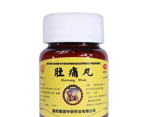 以泰迪干呕吃什么药？（了解适用药物，保护宠物健康）