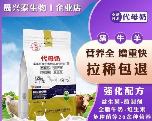 狗拉稀不吃饭怎么办（药物治疗和饮食调理两大关键）