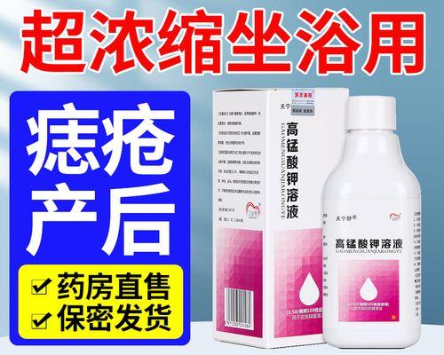 如何选择适合泰迪狗的洗液？（以泰迪狗为主题，探讨选用何种牌子洗液更适合泰迪狗的需求。）