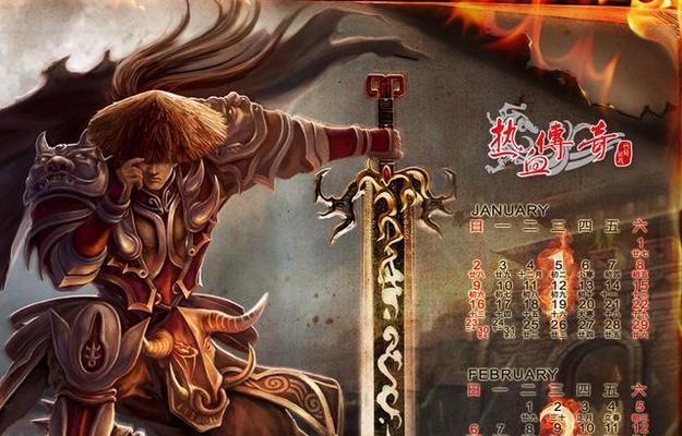 以豹龟排酸是什么颜色？（探究以豹龟排酸颜色与身体健康的关系）