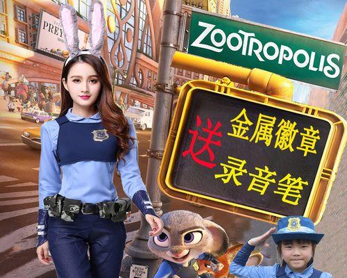 探索以衣服有动物为主题的品牌（融合自然与时尚的）