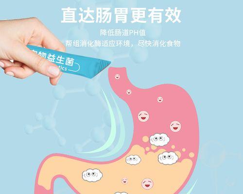 泰迪幼犬拉稀的处理方法（药物治疗在处理泰迪幼犬拉稀中的重要性）