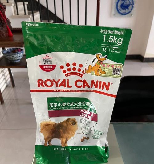 宠物泰迪两个月了吃什么？（泰迪犬幼崽的饮食需求及营养摄入）