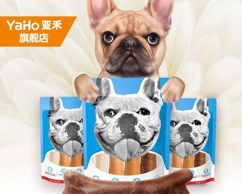 狗狗磨牙给什么咬？（如何选择适合狗狗磨牙的咬咬玩具）