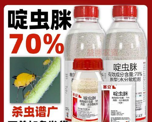 驱虫药的选择和使用方法（了解常见驱虫药种类及正确使用技巧，守护健康生活）