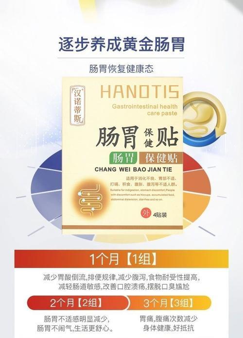 解密放屁和打嗝的原因（揭秘放屁和打嗝的奥秘，了解人体排气机制的）