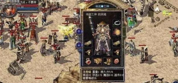 探秘狼的狼趾的奥秘（了解狼趾的功能和用途，揭示狼的生存之道）