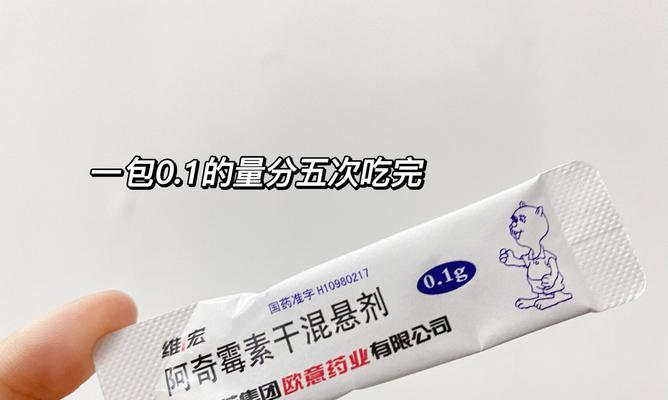 以狗得了犬窝咳，如何科学饲养？（为你的爱犬提供健康饮食，帮助其康复）