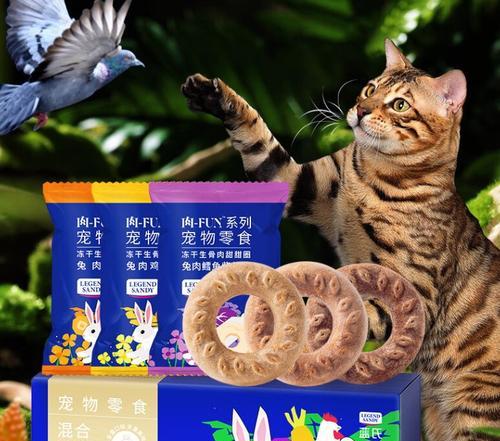 猫咪饮食之肉类选择（选择适合猫咪的肉类食品，）