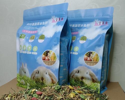 小兔子得球虫怎么办？药物治疗助您解决问题（以兔子球虫药哪里有卖？如何正确购买并使用药物）