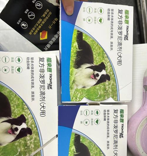 以福来恩用了多久能洗澡？（洗澡时机掌握好，健康更有保障）