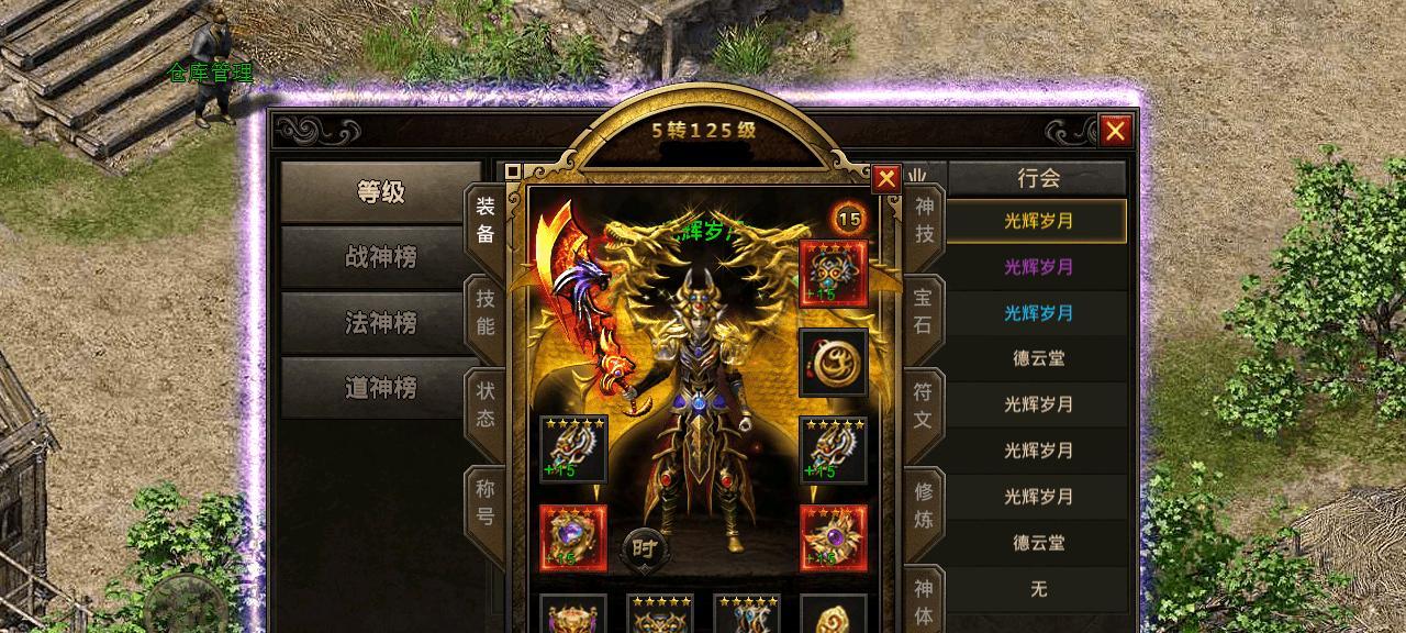金毛发情期间的行为变化及注意事项（从月经结束到发情的时间间隔、行为表现和饲养要点）