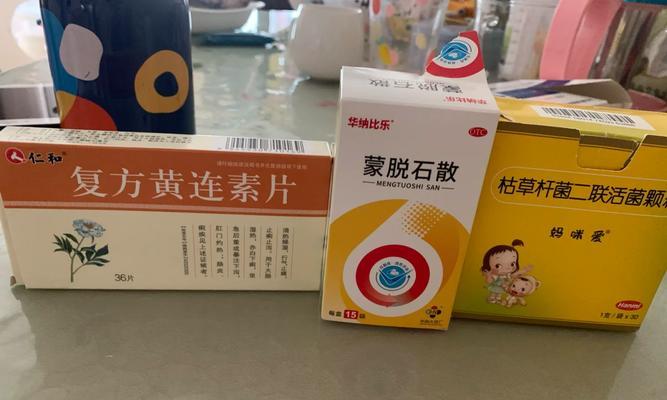 妈咪爱吃的奇迹（揭秘妈咪爱吃的神奇效果和使用技巧）