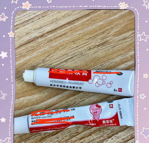 狗细菌性皮肤病的治愈时间（了解狗细菌性皮肤病的治疗过程及关键因素）