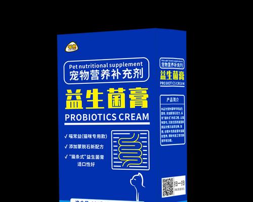 小猫拉肚子需要多久能好？（了解小猫拉肚子的康复时间及护理要点）