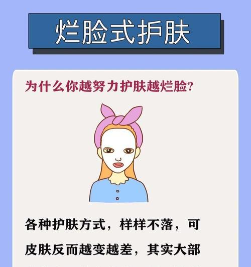 养柯基犬时，切忌这五大饮食误区！（了解柯基犬的饮食需求，给它们健康的生活）