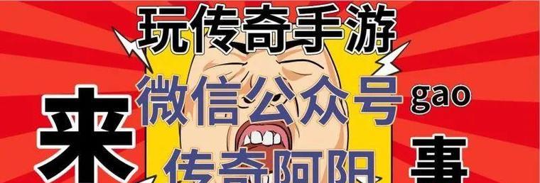 观赏鱼过水的时间究竟需要多久？（揭开观赏鱼过水时间的奥秘，让你的鱼儿更健康快乐）