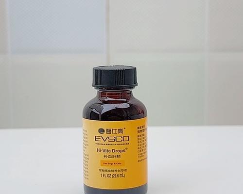 医仕高补血肝精的功效和用法详解（全面了解医仕高补血肝精，健康与活力从内而外）