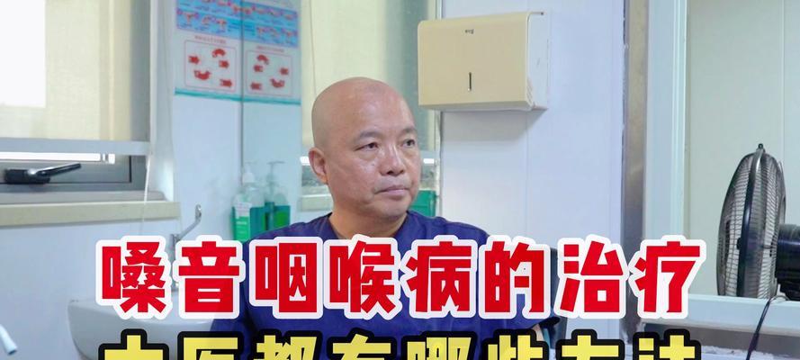 宝石鱼常见疾病及防治方法（了解宝石鱼常见疾病，做好防治工作）