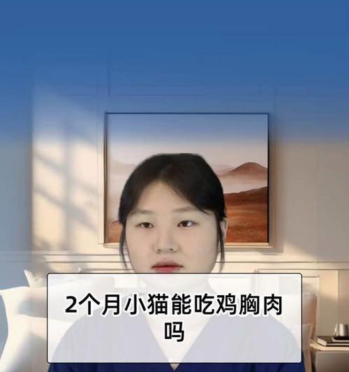 小猫喂食频率研究（探究2个月小猫的饮食需求及最佳喂食频率）