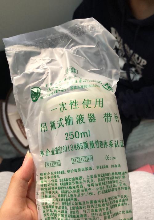 康复后多久可以洗澡？如何正确洗澡促进康复？（细小痊愈后洗澡时间、注意事项和洗澡对康复的影响。）