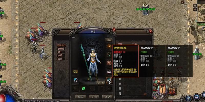 猫洗澡的频率与方法（为你的爱猫提供适当的洗澡护理）