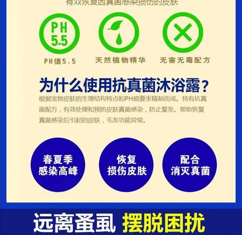 金毛生产后多久驱虫是最合适的？（探讨金毛产后驱虫的最佳时间和方法）