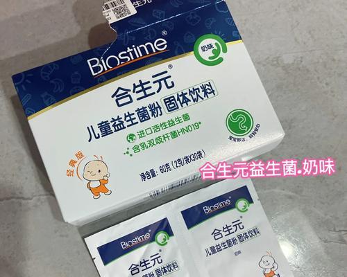 拉肚子多久才能好？（了解拉肚子症状及其疗程）