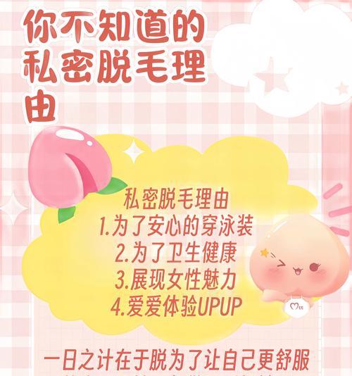 泰迪为什么出现不正常脱毛？（太咸的食物或许不是唯一原因，）