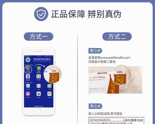 泰迪为什么要做体外驱虫？（选择适合泰迪的体外驱虫药有哪些？）