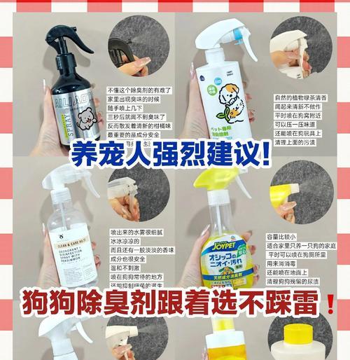 小狗丑的原因及解决方法（探究小狗外貌丑陋的背后原因及如何美化）