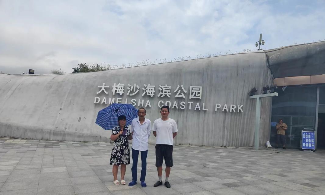 饮用海水后的不适症状及应对方法（海水中毒的症状和处理措施）