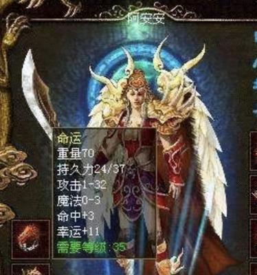 如何顺利将狗带上高铁站（高铁旅行中狗的携带要点与方法）